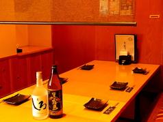 【個室】彩食宴満 潤和 Junwa 本店