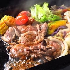 【飲み放題】Lamb Lamb Dining Hokkaido ラムラムダイニング ホッカイドウ