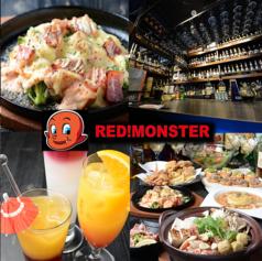 【個室】RED!MONSTER レッド!モンスター 高崎店