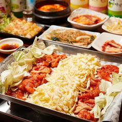 【大阪上本町 駅近5分】Korean Kitchen LOTUS ロータス