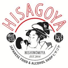 【西宮北口 駅近3分】HISAGOYA ヒサゴヤ