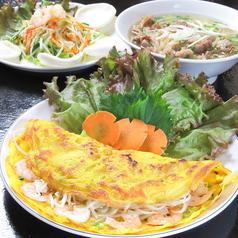 【北小金 駅近2分】ベトナム料理 ビンアン