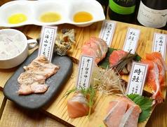 【飲み放題】サーモン料理専門店 鮭バル 広島中町店