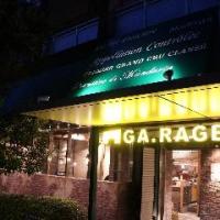 アウトレットワイン専門店 GARAGE2/ガレージ2