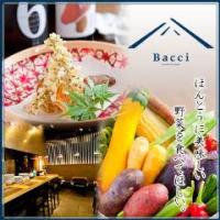 Bacci restaurant