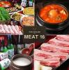 【飲み放題】韓国料理 焼肉 meat ミート 16