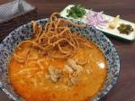 Curry&Noodle Thai Ginger タイジンジャー
