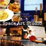 【飲み放題】スペース アート スタジオ Space Art Studio