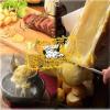 【飲み放題】Cheese Bistro BOOZE UP チーズビストロブーズアップ 伏見長者町店