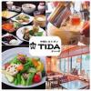 【飲み放題】中華レストラン TIDA