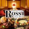 【個室】チーズと肉バル Rossi ロッシ 金沢片町店