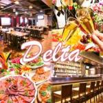 【飲み放題】ダーツカフェ デルタ Darts Cafe DELTA 大宮店