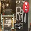 cafe RIN(かふぇりん)