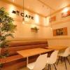 【越谷 駅近4分】Cafe&Dining ARISTAR アリスター 越谷店