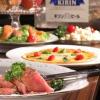 【飲み放題】N.Dining Bar MIYAG-Style ミヤジースタイル