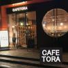 【飲み放題】CAFETORA カフェトラ アパホテル福島駅前店