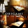 【個室】ORIGAMI オリガミ 名古屋駅前店