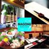 【個室】魚料理と美酒の店 NAGOMI なごみ