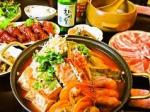【飲み放題】韓国家庭料理 チョワヨ