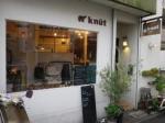 【甲子園口 駅近4分】knut cafe(くぬーとかふぇ)