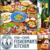 【飲み放題】DINING FISHERMAN'S KITCHEN フィッシャーマンズ キッチン 門前仲町