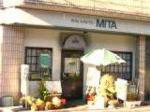 MITA ミタ レストラン