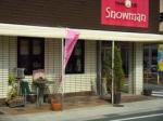 【激安 飲食店】sweets cafe Snowman(すいーつかふぇすのーまん)