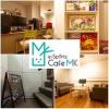 【飲み放題】e-sports cafe MK イースポーツカフェ エムケー