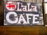 LaLaカフェ