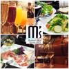 【飲み放題】Italian Bar m′s イタリアンバル エムズ