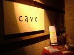 【飲み放題】wine&dining cave. カーブ