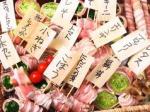 【飲み放題】野菜巻き串 ひばち HIBACHI