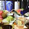 【飲み放題】日本酒居酒屋 Sake&Dining あひおひ