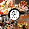 【飲み放題】串天ぷらと日本酒バル かぐら 大阪 福島店